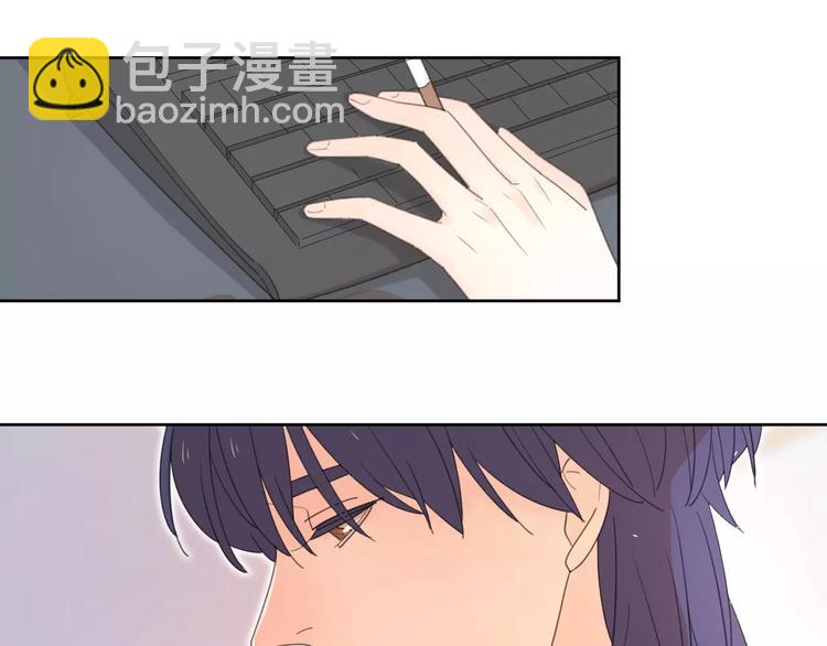 公主病的剋星-《感謝你是愛我的》系列2 - 系列41你的吻印(1/3) - 2