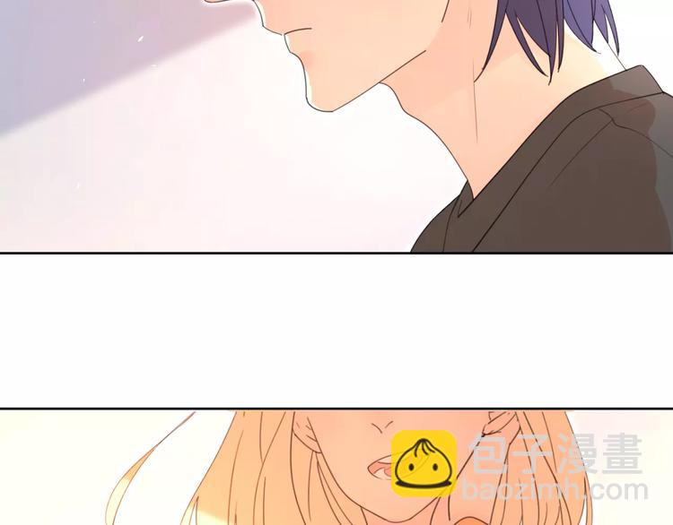 公主病的剋星-《感謝你是愛我的》系列2 - 系列41你的吻印(2/3) - 5