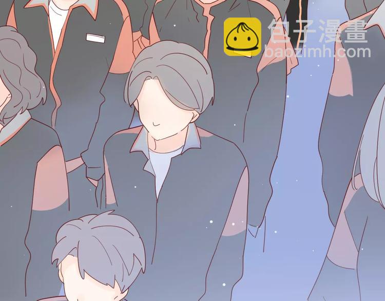 公主病的剋星-《感謝你是愛我的》系列2 - 系列41你的吻印(2/3) - 5