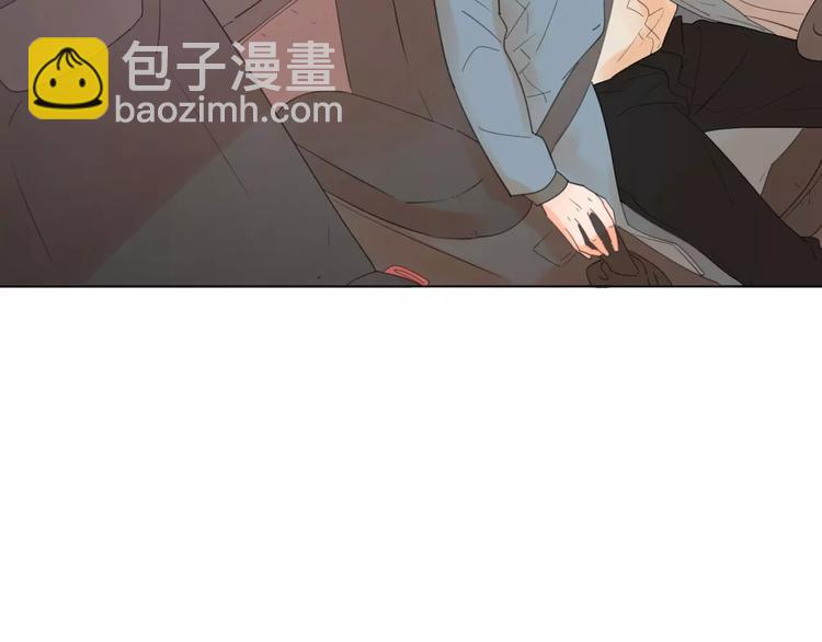 公主病的剋星-《感謝你是愛我的》系列2 - 系列41你的吻印(2/3) - 2