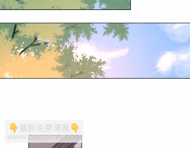 公主病的剋星-《感謝你是愛我的》系列2 - 系列41你的吻印(2/3) - 4