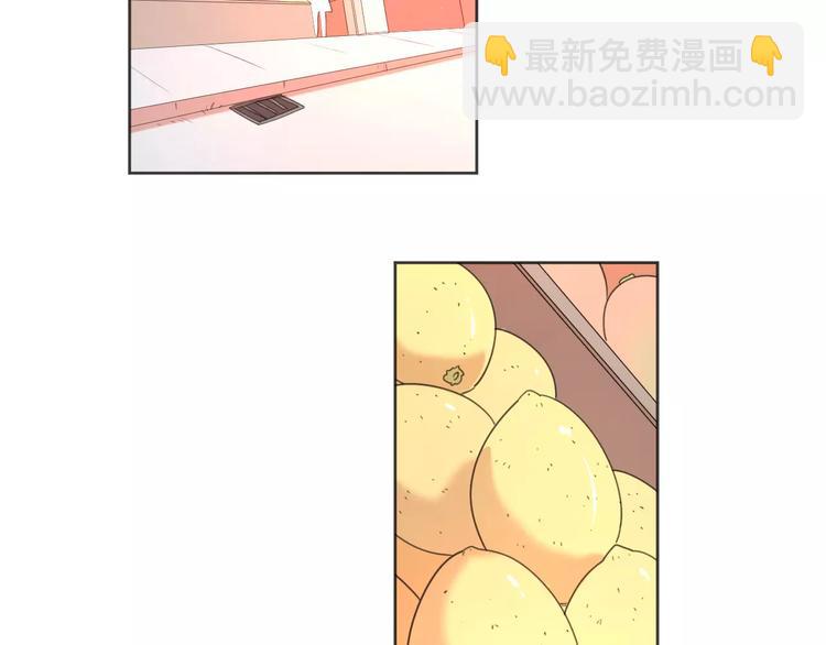 公主病的剋星-《感謝你是愛我的》系列2 - 系列41你的吻印(2/3) - 1