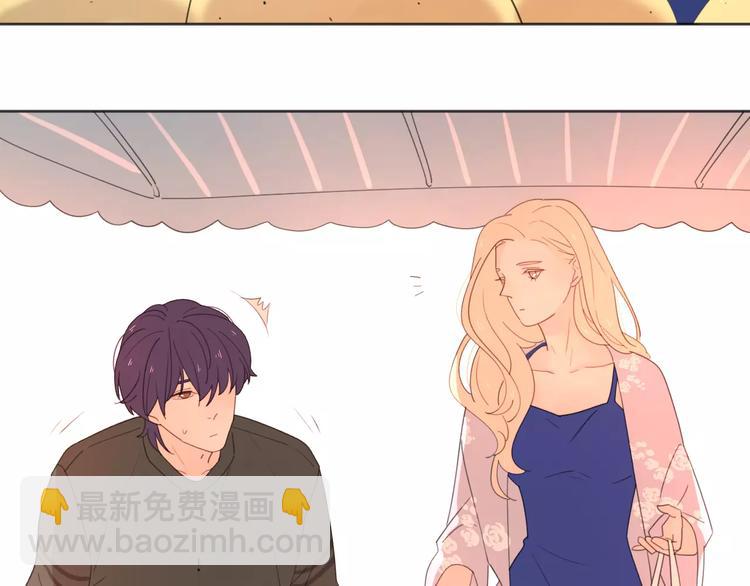 公主病的剋星-《感謝你是愛我的》系列2 - 系列41你的吻印(2/3) - 3