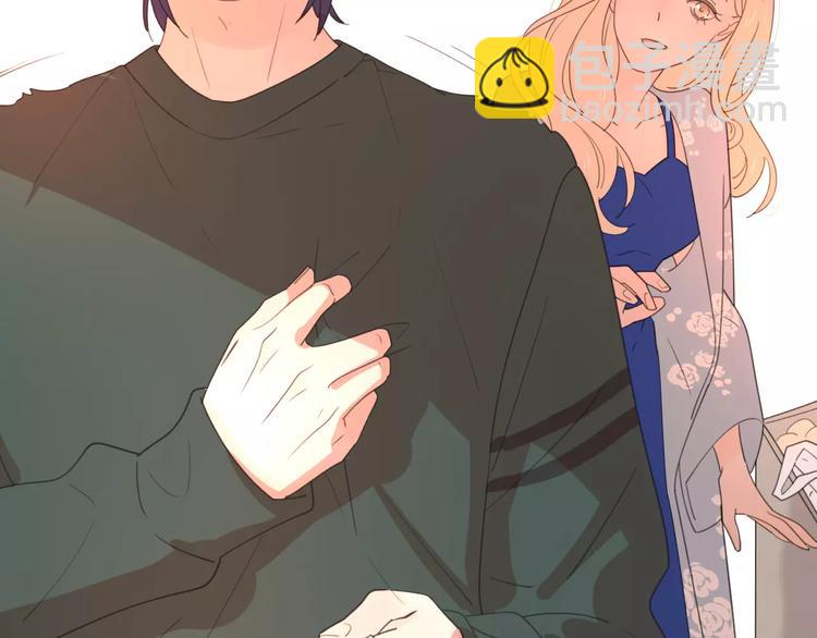 公主病的剋星-《感謝你是愛我的》系列2 - 系列41你的吻印(2/3) - 7