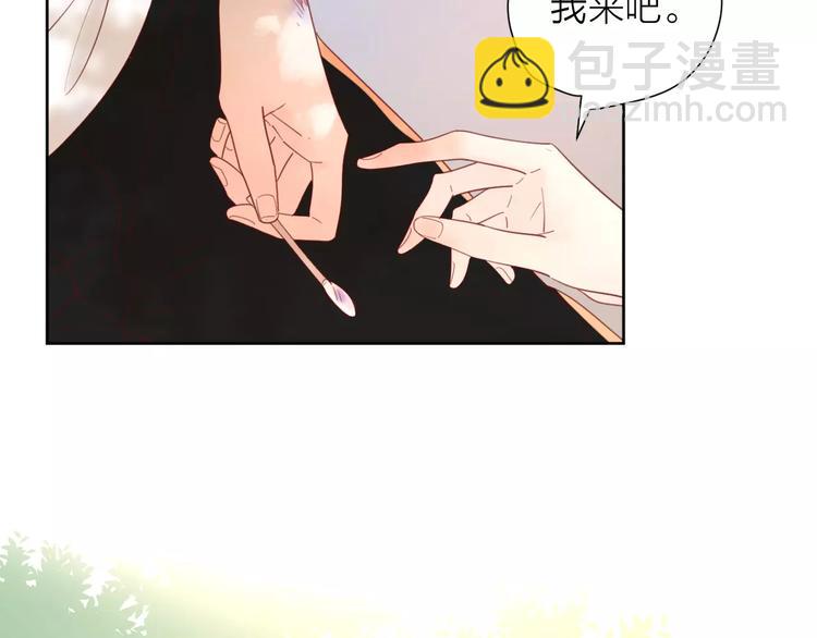 公主病的剋星-《感謝你是愛我的》系列2 - 2我從來都配不上你(3/3) - 4