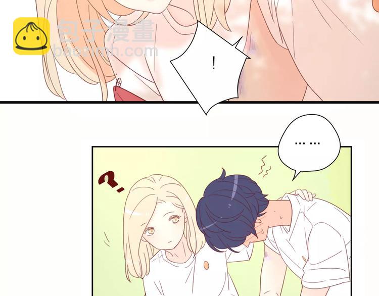 公主病的剋星-《感謝你是愛我的》系列2 - 2我從來都配不上你(3/3) - 1