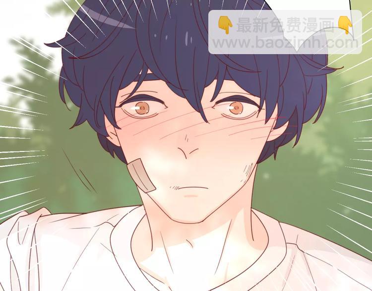 公主病的剋星-《感謝你是愛我的》系列2 - 2我從來都配不上你(3/3) - 7