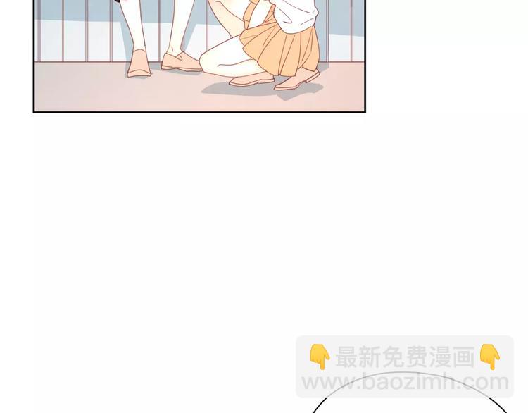 公主病的剋星-《感謝你是愛我的》系列2 - 2我從來都配不上你(3/3) - 4