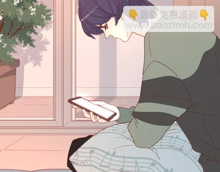 公主病的剋星-《感謝你是愛我的》系列2 - 2我從來都配不上你(3/3) - 6