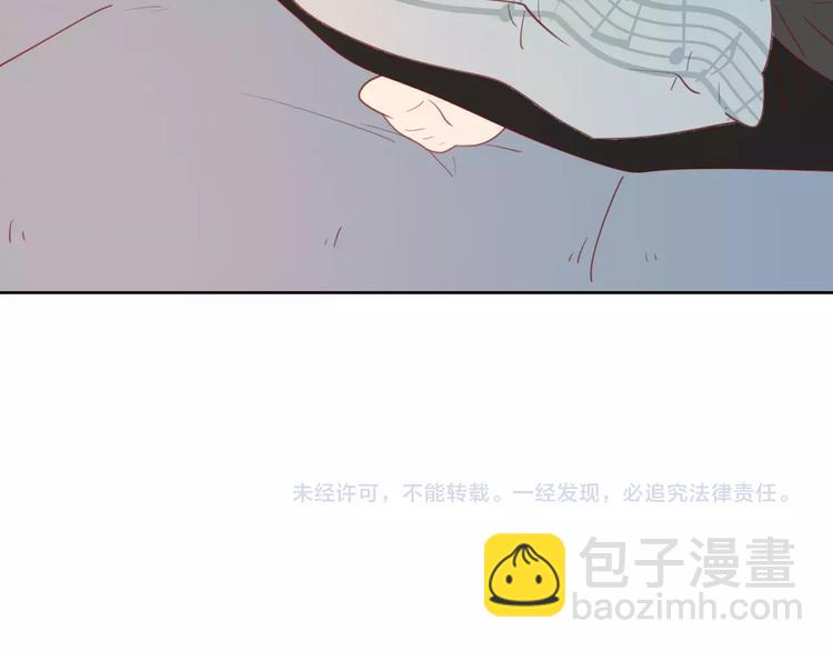 公主病的剋星-《感謝你是愛我的》系列2 - 2我從來都配不上你(3/3) - 7