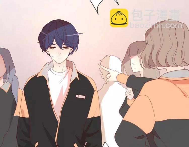 公主病的剋星-《感謝你是愛我的》系列2 - 2我從來都配不上你(1/3) - 4