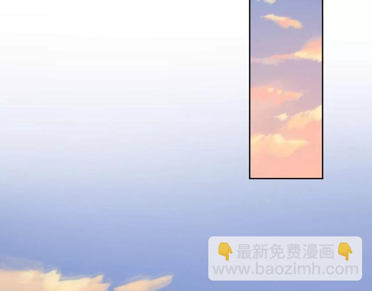 公主病的剋星-《感謝你是愛我的》系列2 - 2我從來都配不上你(1/3) - 8