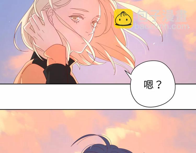 公主病的剋星-《感謝你是愛我的》系列2 - 2我從來都配不上你(2/3) - 6