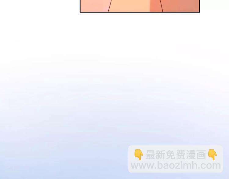 公主病的剋星-《感謝你是愛我的》系列2 - 2我從來都配不上你(2/3) - 8