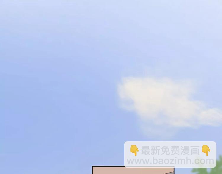 公主病的剋星-《感謝你是愛我的》系列2 - 2我從來都配不上你(2/3) - 1