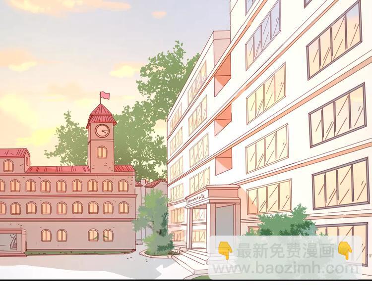 公主病的剋星-《感謝你是愛我的》系列2 - 2我從來都配不上你(2/3) - 3