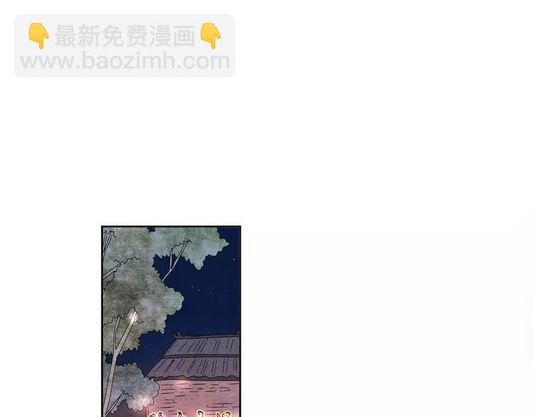 公主病的剋星-《感謝你是愛我的》系列2 - 2我從來都配不上你(2/3) - 8