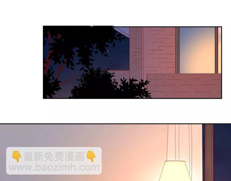 公主病的剋星-《感謝你是愛我的》系列2 - 2我從來都配不上你(2/3) - 2