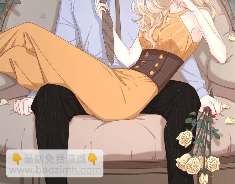 公主病的剋星-《感謝你是愛我的》系列2 - 2我從來都配不上你(1/3) - 1