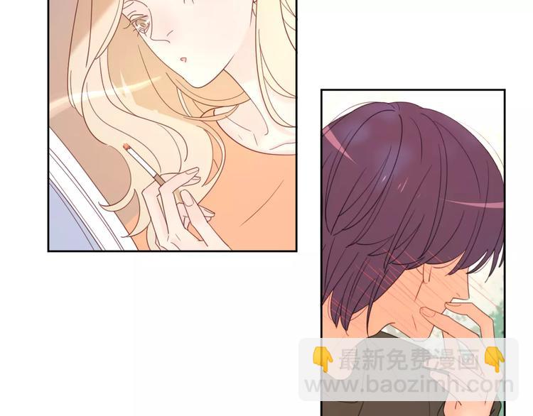 公主病的剋星-《感謝你是愛我的》系列2 - 2我從來都配不上你(2/3) - 5