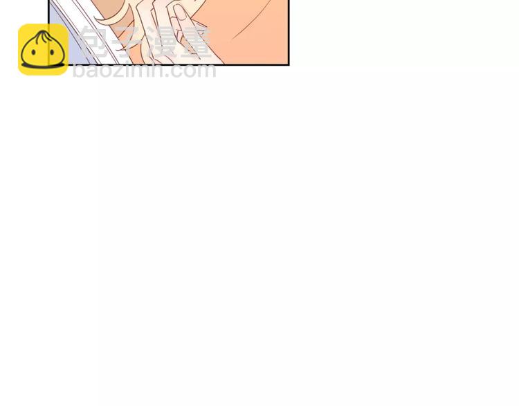 公主病的剋星-《感謝你是愛我的》系列2 - 2我從來都配不上你(2/3) - 7