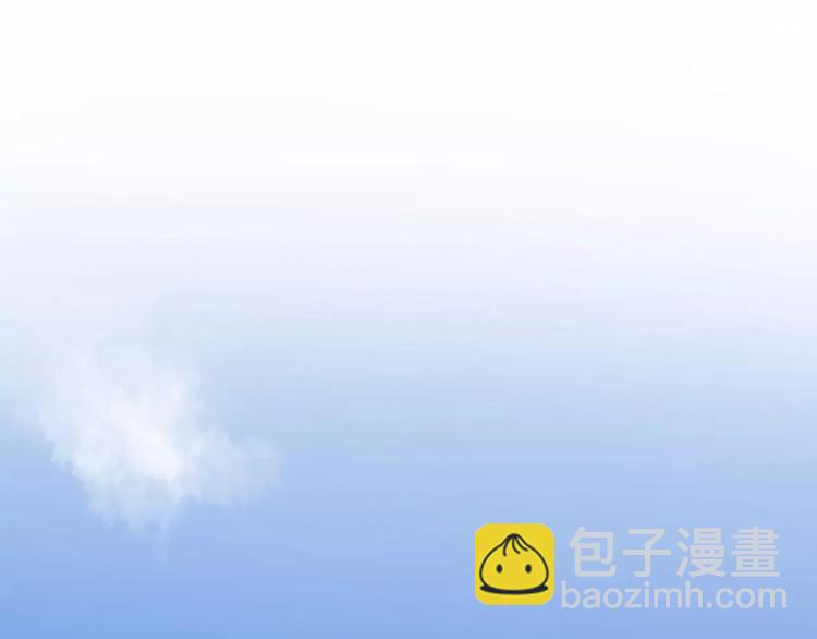 公主病的剋星-《感謝你是愛我的》系列2 - 2我從來都配不上你(2/3) - 1