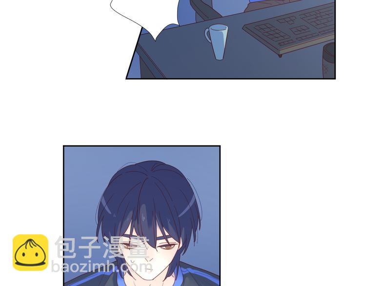 公主病的剋星-《感謝你是愛我的》系列2 - 4告白賭約(3/3) - 2