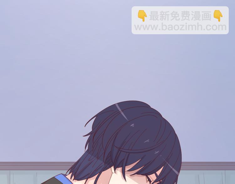 公主病的剋星-《感謝你是愛我的》系列2 - 4告白賭約(2/3) - 5