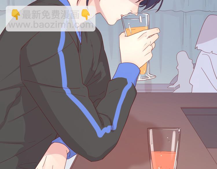 公主病的剋星-《感謝你是愛我的》系列2 - 4告白賭約(2/3) - 6