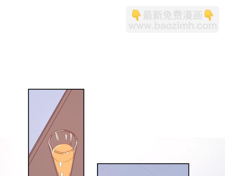 公主病的剋星-《感謝你是愛我的》系列2 - 4告白賭約(2/3) - 5