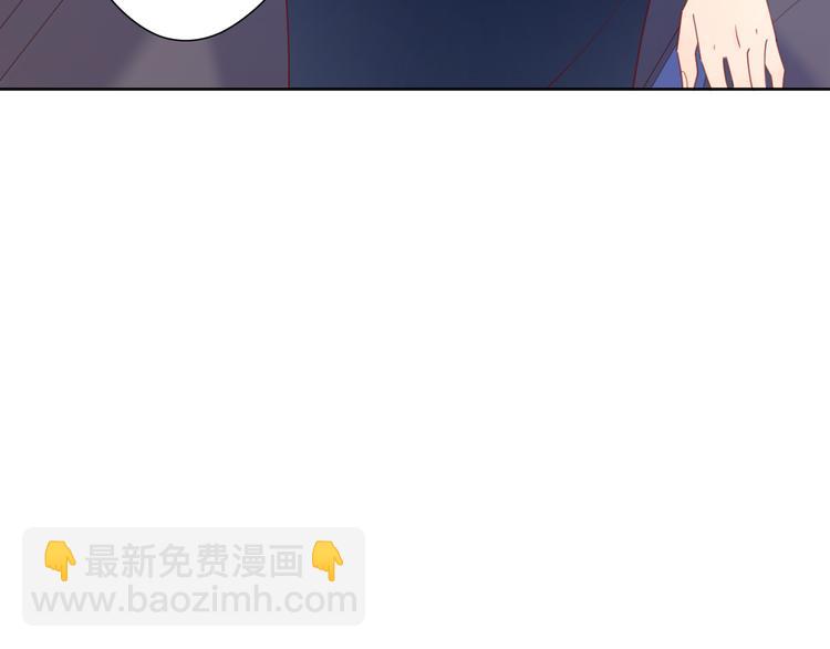 公主病的剋星-《感謝你是愛我的》系列2 - 4告白賭約(2/3) - 4