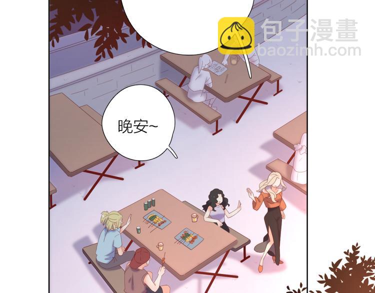 公主病的剋星-《感謝你是愛我的》系列2 - 6她的讀心術(3/3) - 1