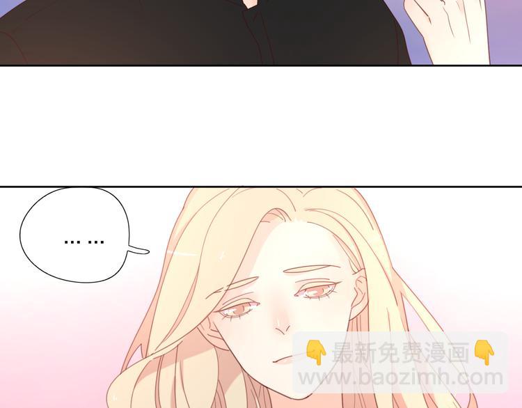 公主病的剋星-《感謝你是愛我的》系列2 - 6她的讀心術(1/3) - 8