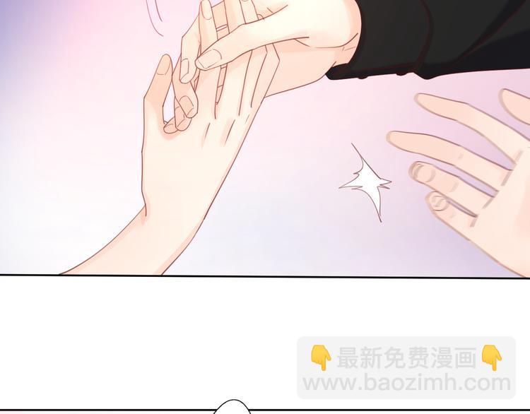 公主病的剋星-《感謝你是愛我的》系列2 - 6她的讀心術(1/3) - 4