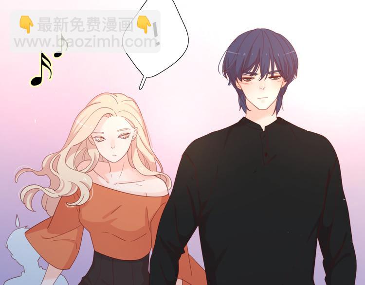 公主病的剋星-《感謝你是愛我的》系列2 - 6她的讀心術(1/3) - 5