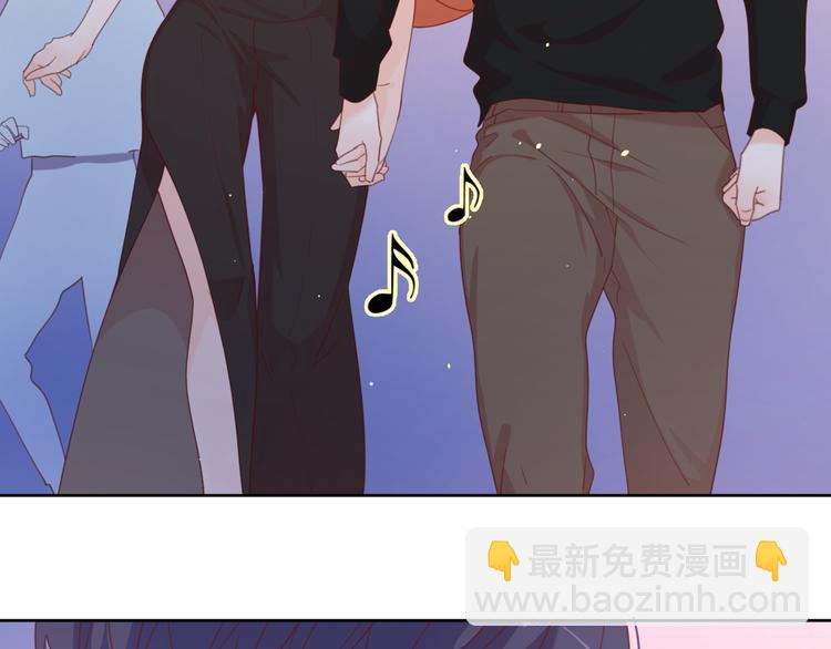 公主病的剋星-《感謝你是愛我的》系列2 - 6她的讀心術(1/3) - 6