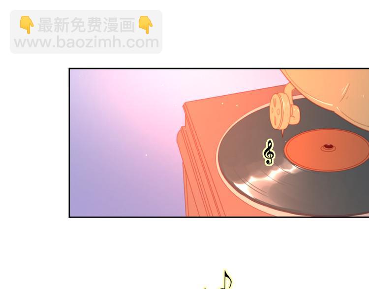 公主病的剋星-《感謝你是愛我的》系列2 - 6她的讀心術(1/3) - 1