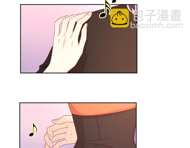 公主病的剋星-《感謝你是愛我的》系列2 - 6她的讀心術(1/3) - 2