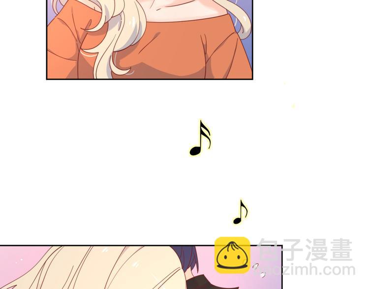 公主病的剋星-《感謝你是愛我的》系列2 - 6她的讀心術(2/3) - 5