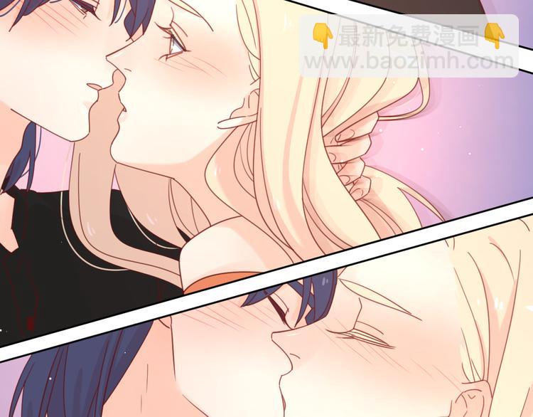 公主病的剋星-《感謝你是愛我的》系列2 - 6她的讀心術(2/3) - 4