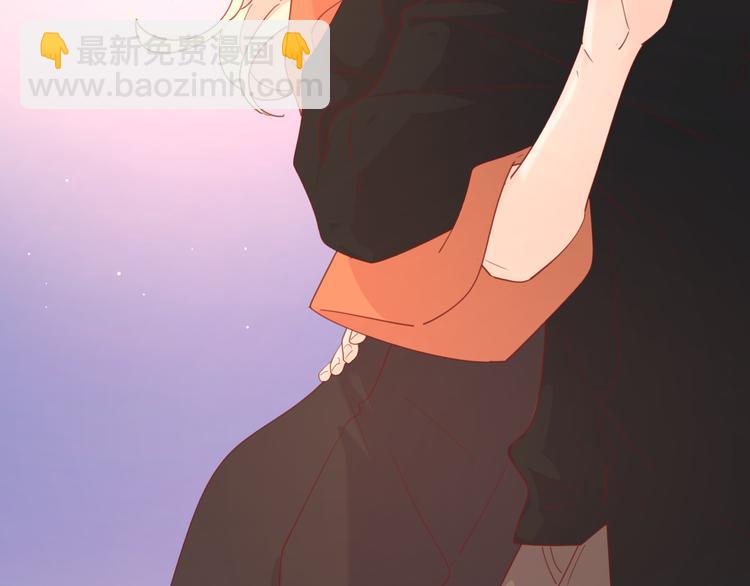 公主病的剋星-《感謝你是愛我的》系列2 - 6她的讀心術(2/3) - 7