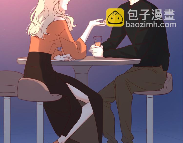 公主病的剋星-《感謝你是愛我的》系列2 - 6她的讀心術(1/3) - 7