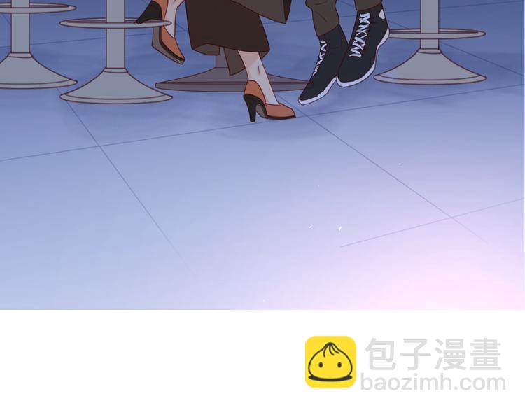 公主病的剋星-《感謝你是愛我的》系列2 - 6她的讀心術(1/3) - 8