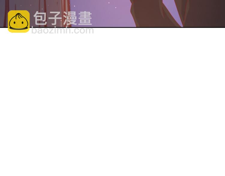 公主病的剋星-《感謝你是愛我的》系列2 - 6她的讀心術(2/3) - 6