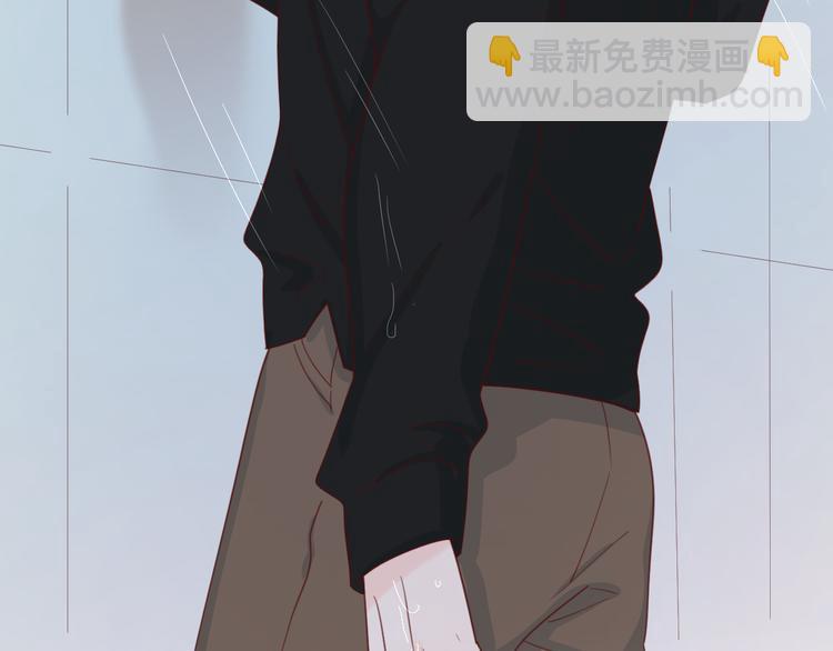 公主病的剋星-《感謝你是愛我的》系列2 - 6她的讀心術(2/3) - 3