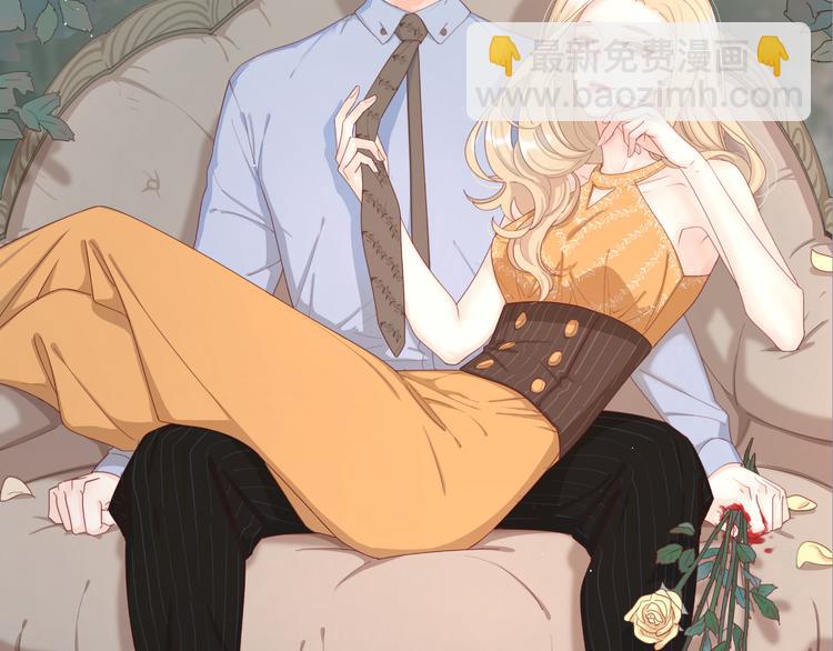 公主病的剋星-《感謝你是愛我的》系列2 - 7夢到她(1/3) - 2