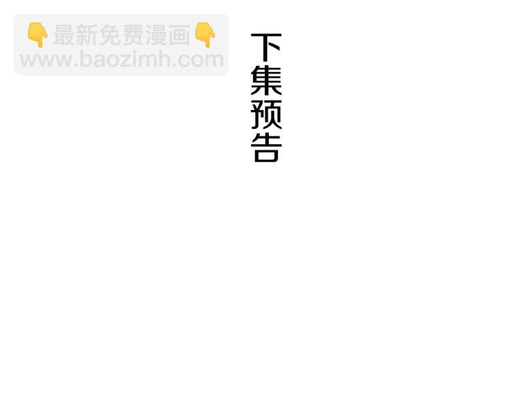 公主病的剋星-《感謝你是愛我的》系列2 - 7夢到她(3/3) - 2