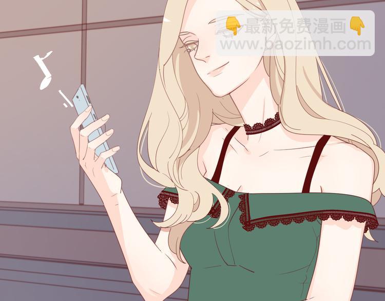 公主病的剋星-《感謝你是愛我的》系列2 - 7夢到她(3/3) - 1