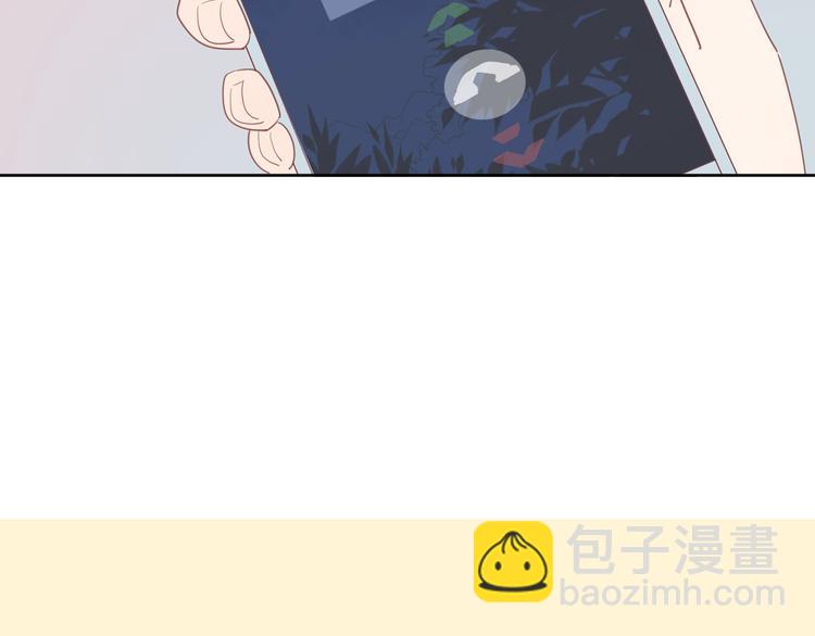 公主病的剋星-《感謝你是愛我的》系列2 - 7夢到她(3/3) - 3