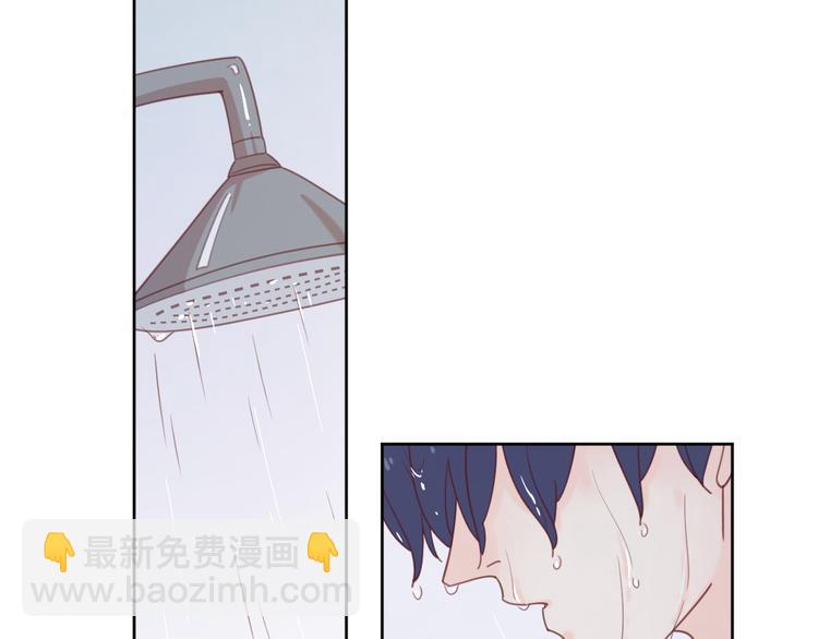 公主病的剋星-《感謝你是愛我的》系列2 - 7夢到她(1/3) - 3